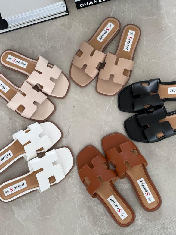 Klapki Tolly beżowe