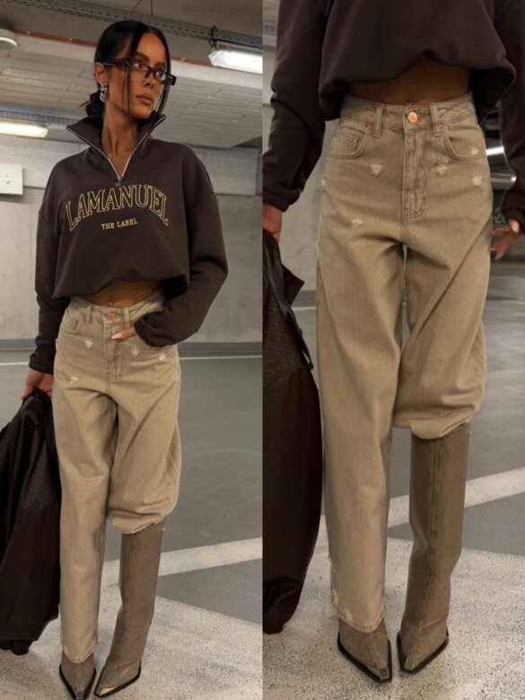 Trousers Wiliam jeans beige