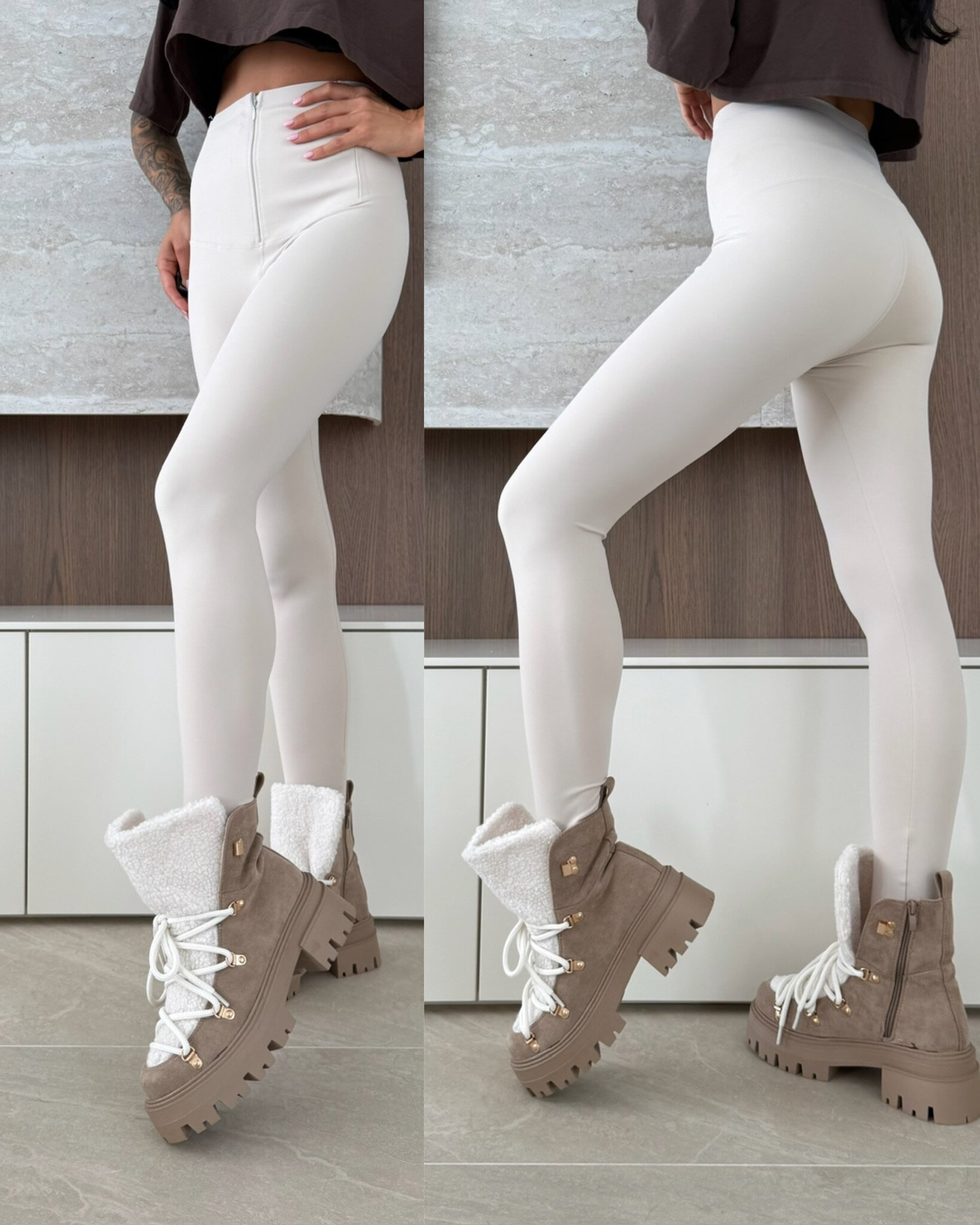 Legginsy Charme jasnobeżowe 