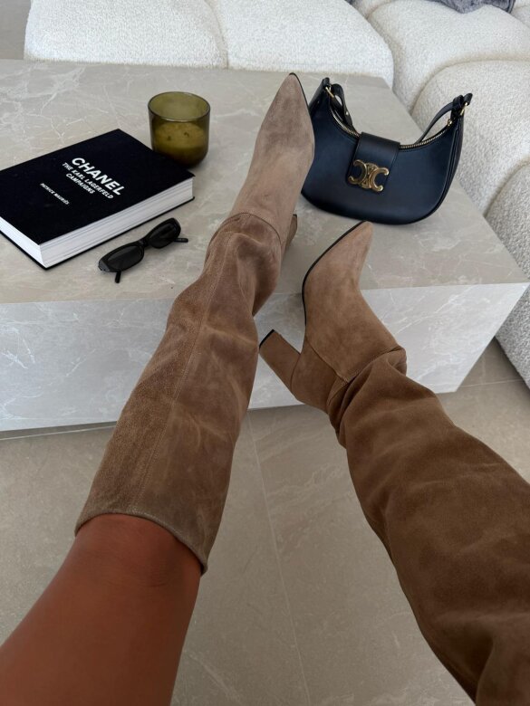 Boots Labell suede beige