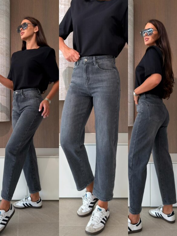 Spodnie Lumiro jeans balloon grafitowe