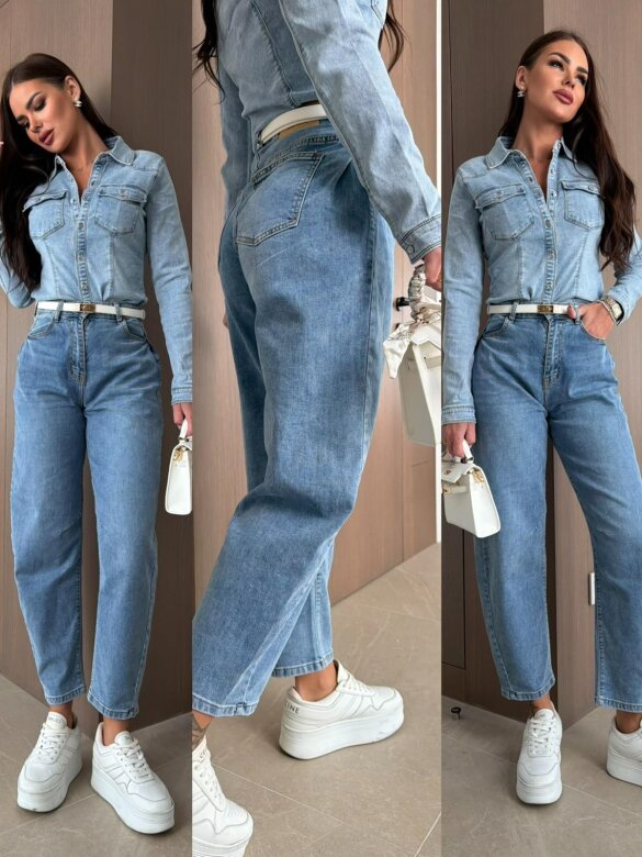 Spodnie Neroli jeans balloon niebieskie