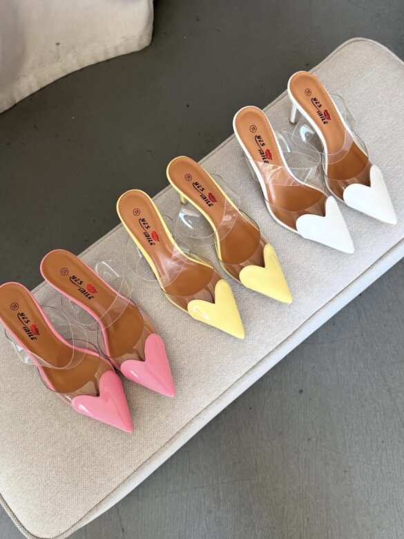 Szpilki Heart butter yellow 