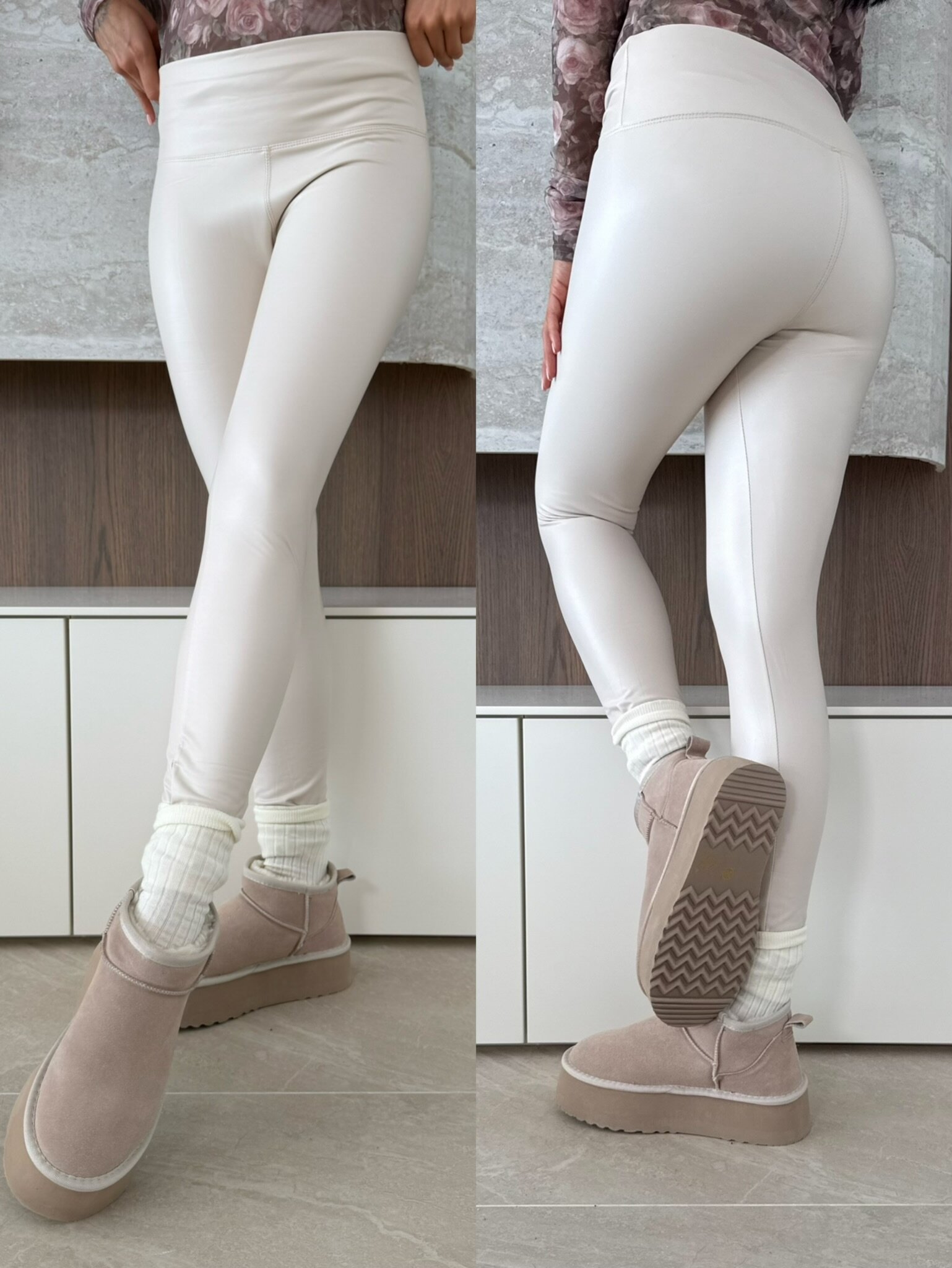 Legginsy Vaganze jasnobeżowe