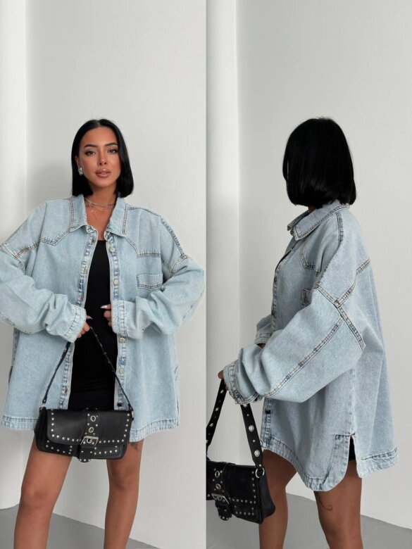 Katana Orsay jeans jasnoniebieska