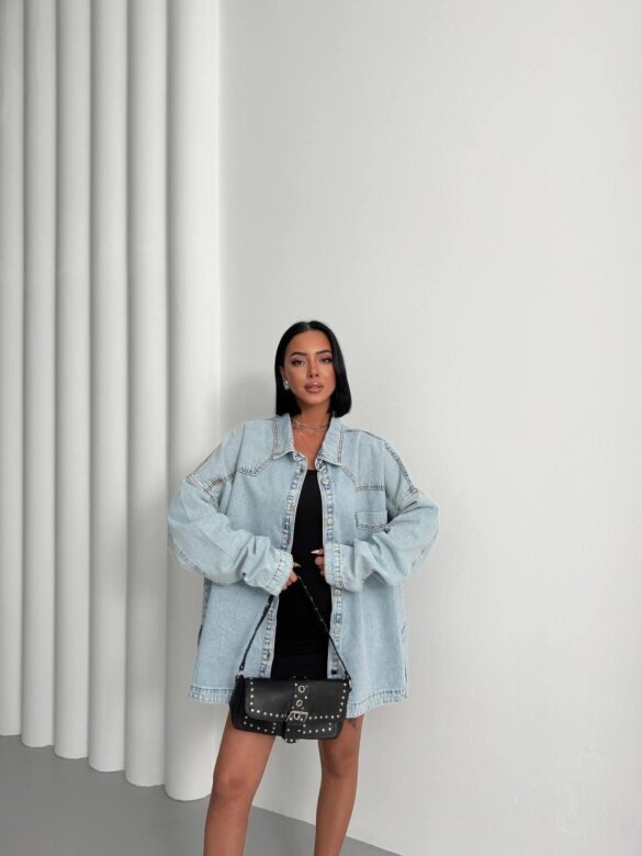 Katana Orsay jeans jasnoniebieska