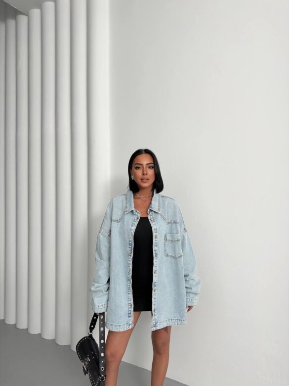 Katana Orsay jeans jasnoniebieska