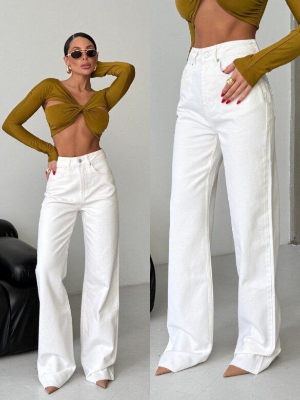 Spodnie Lucero jeans białe